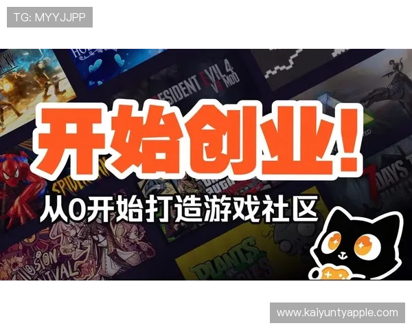 在线体育官网为玩家提供一站式服务，轻松获取游戏新闻、活动预告与社区互动