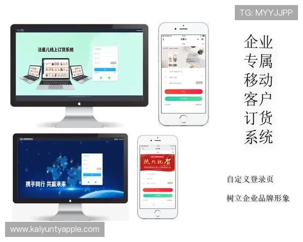 开云官网app下载官方渠道，确保安全无病毒的游戏下载体验