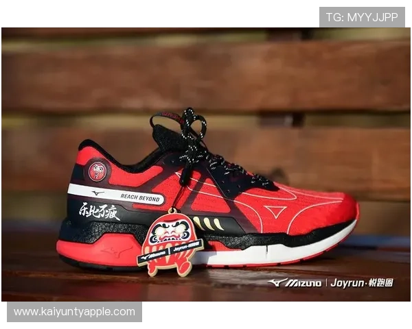 访问开运体育官方网站获取最新体育装备推荐与购买指南，提升运动体验