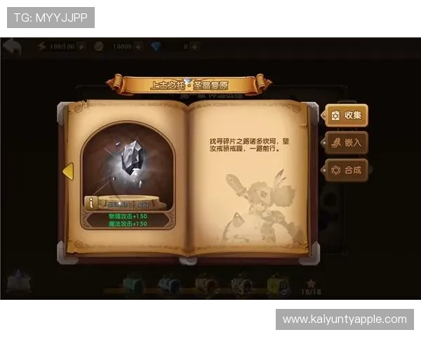 开云九游娱乐官方旗舰店安全保障措施详解保障玩家账号与资金安全的最佳选择