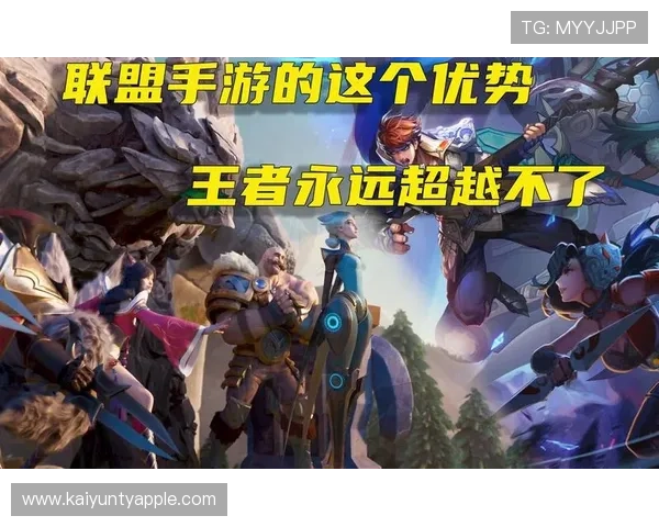 开云中国在线登录流程详解及常见问题解决方案助你轻松畅玩游戏世界