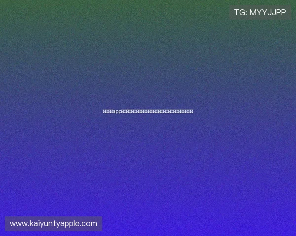 开云综合app下载提供专业的游戏社区交流平台，结识更多志同道合的游戏好友