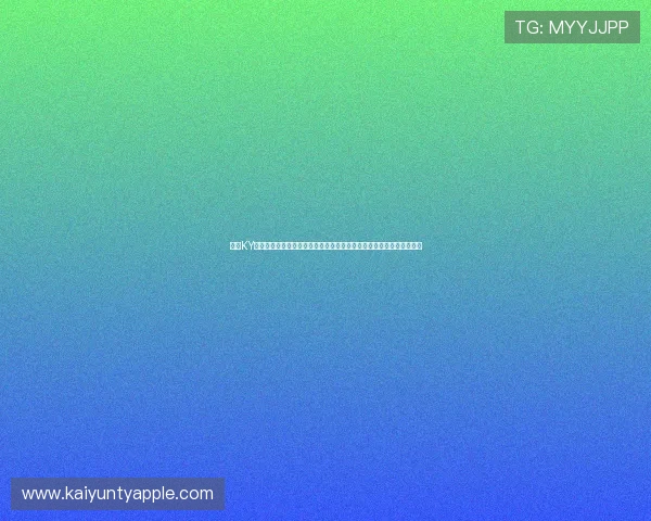 开云KY平台官网全面介绍游戏特色玩法与最新活动，助你掌握第一手游戏资讯